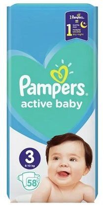 pampers 3 od jakiej wagi