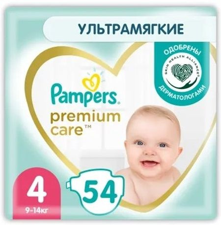 pampers 4 54 szt 8-16kg maxi