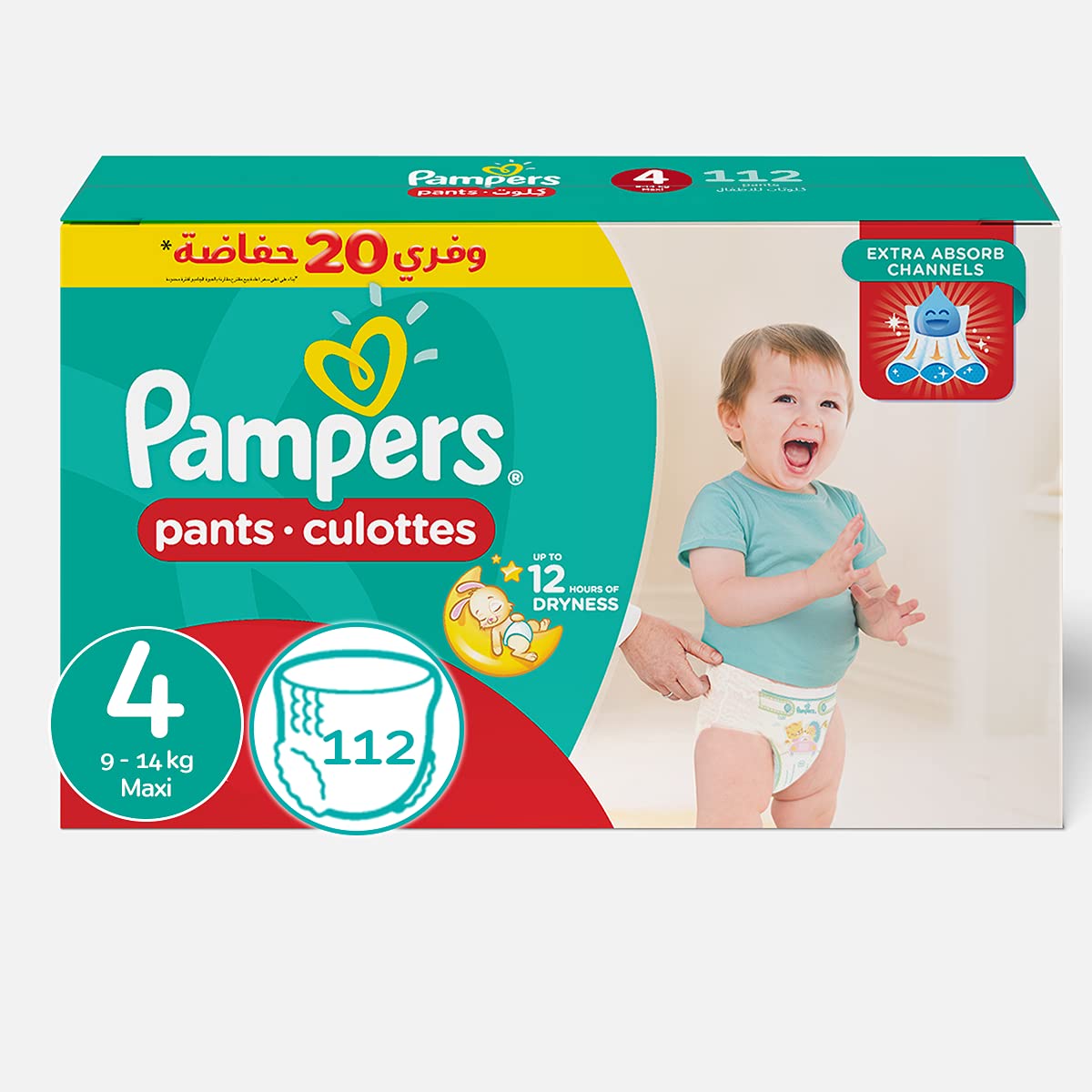 pampers 4 90 sztuk