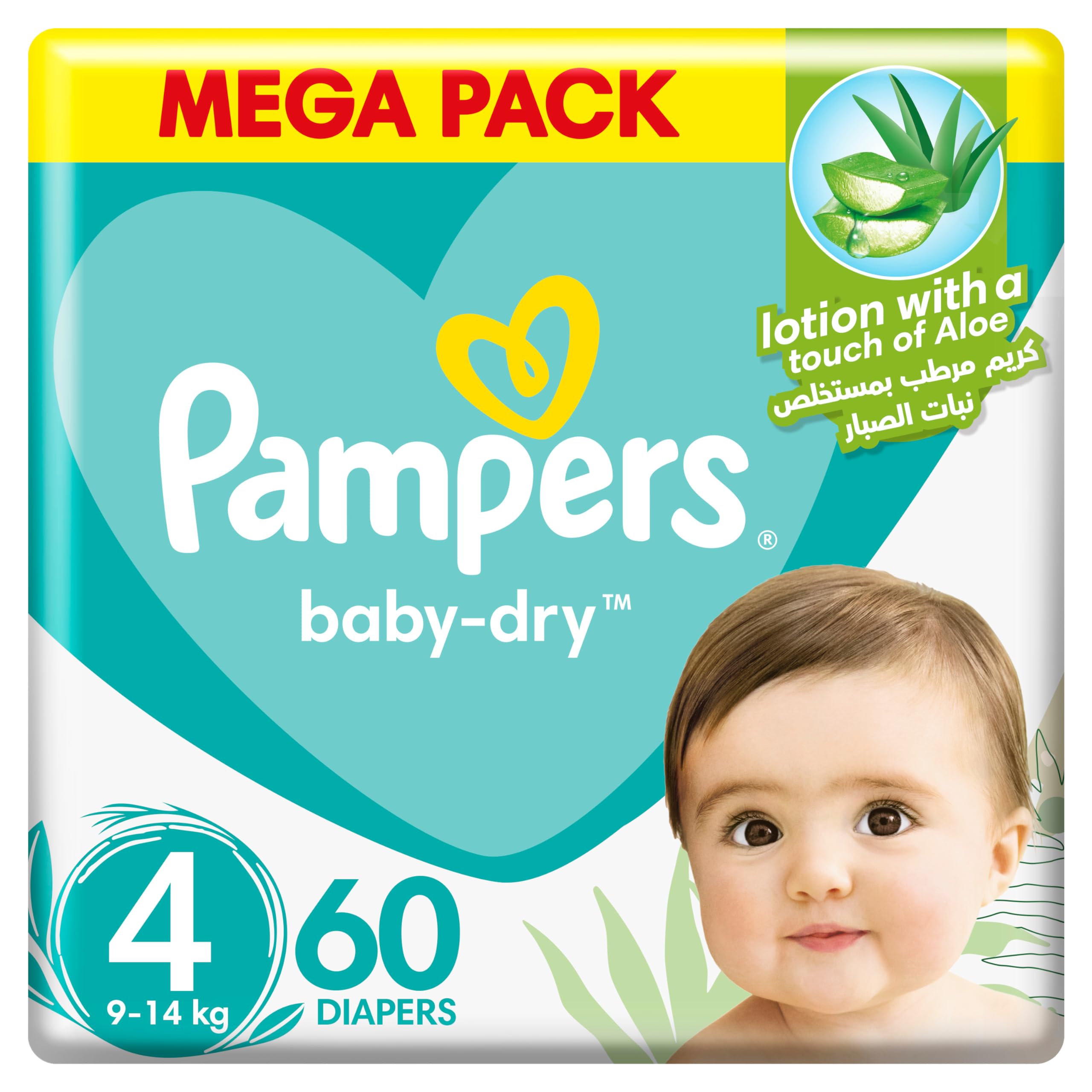 pampers 4 90 sztuk