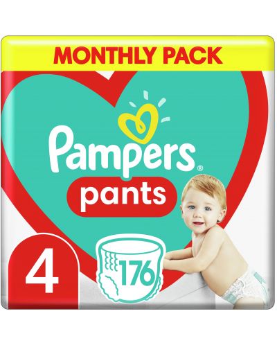 pampers 4 cena na ukrainie