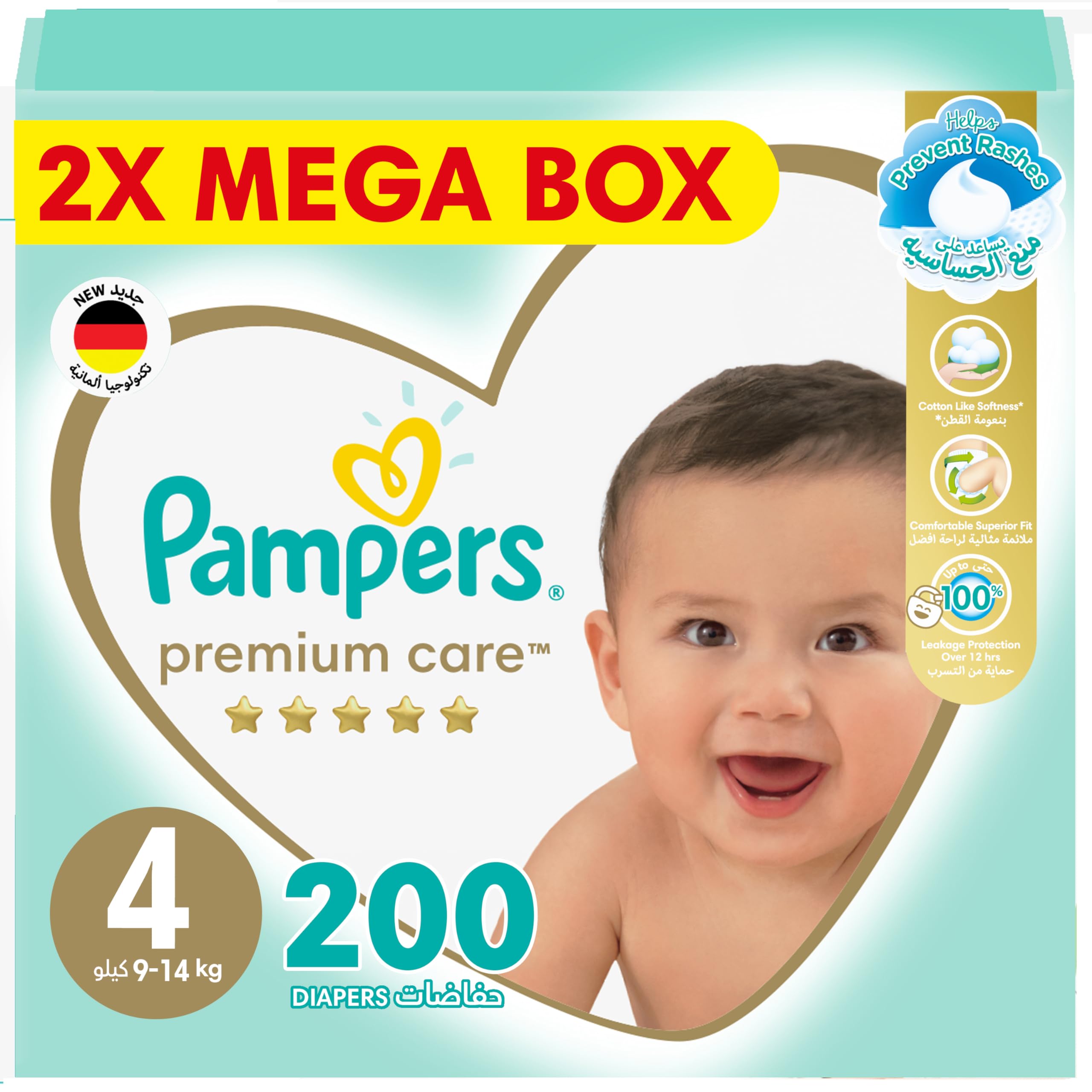 pampers 4 no mega box