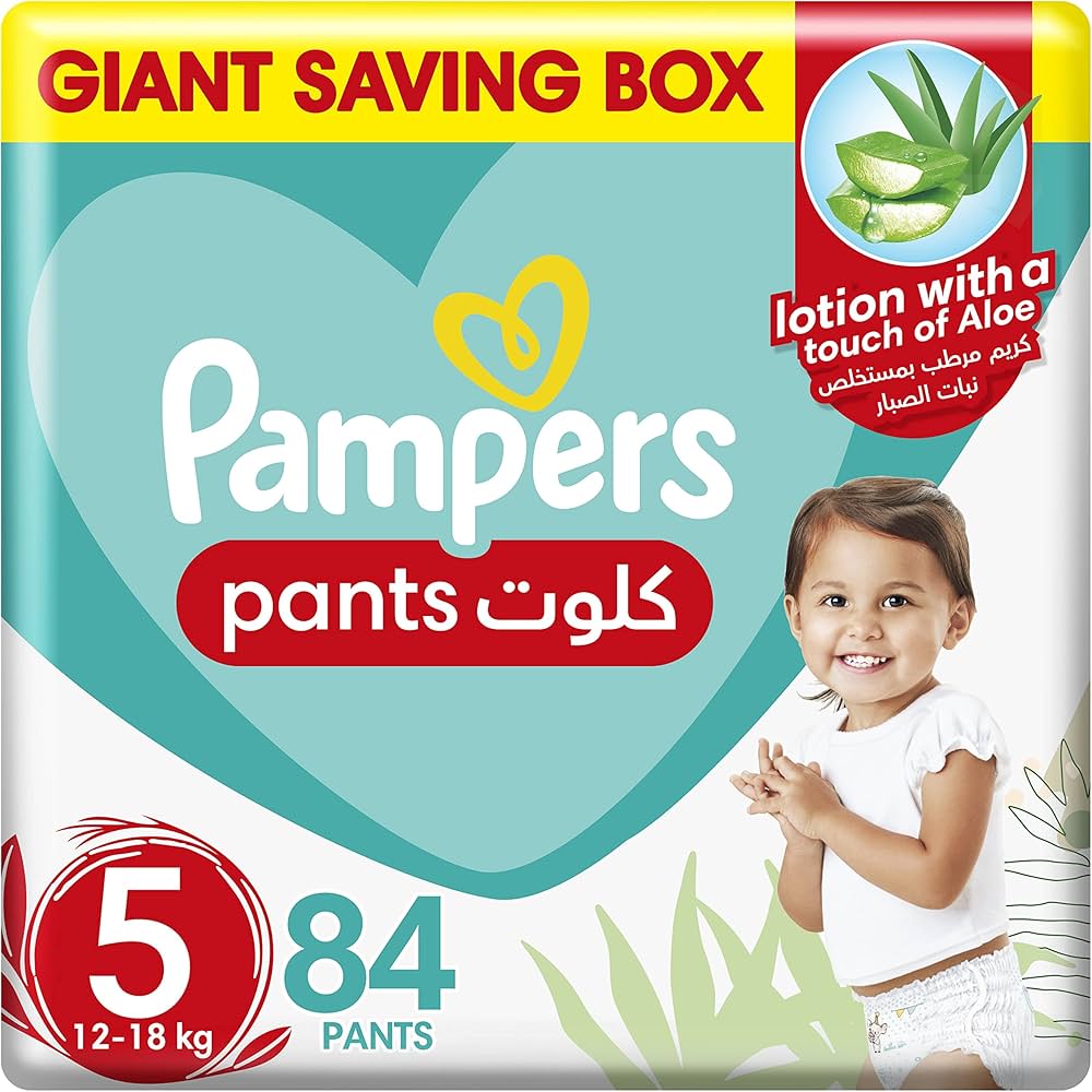 pampers 5 pants od ilu kg