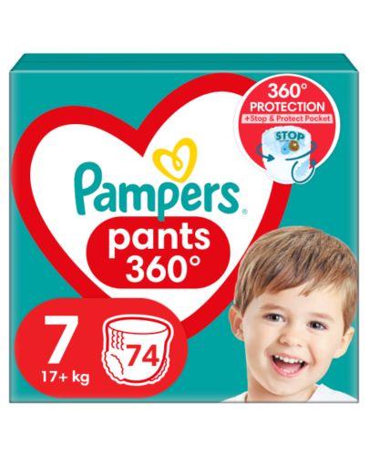 pampers 7 apteka swarzedx