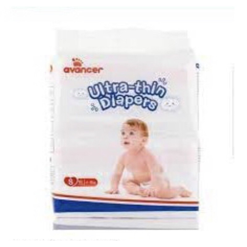 pampers 92 stan idealny