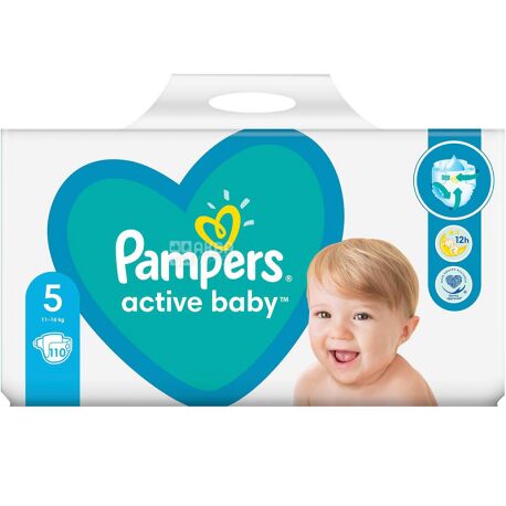 pampers acitve baby mega pack 5