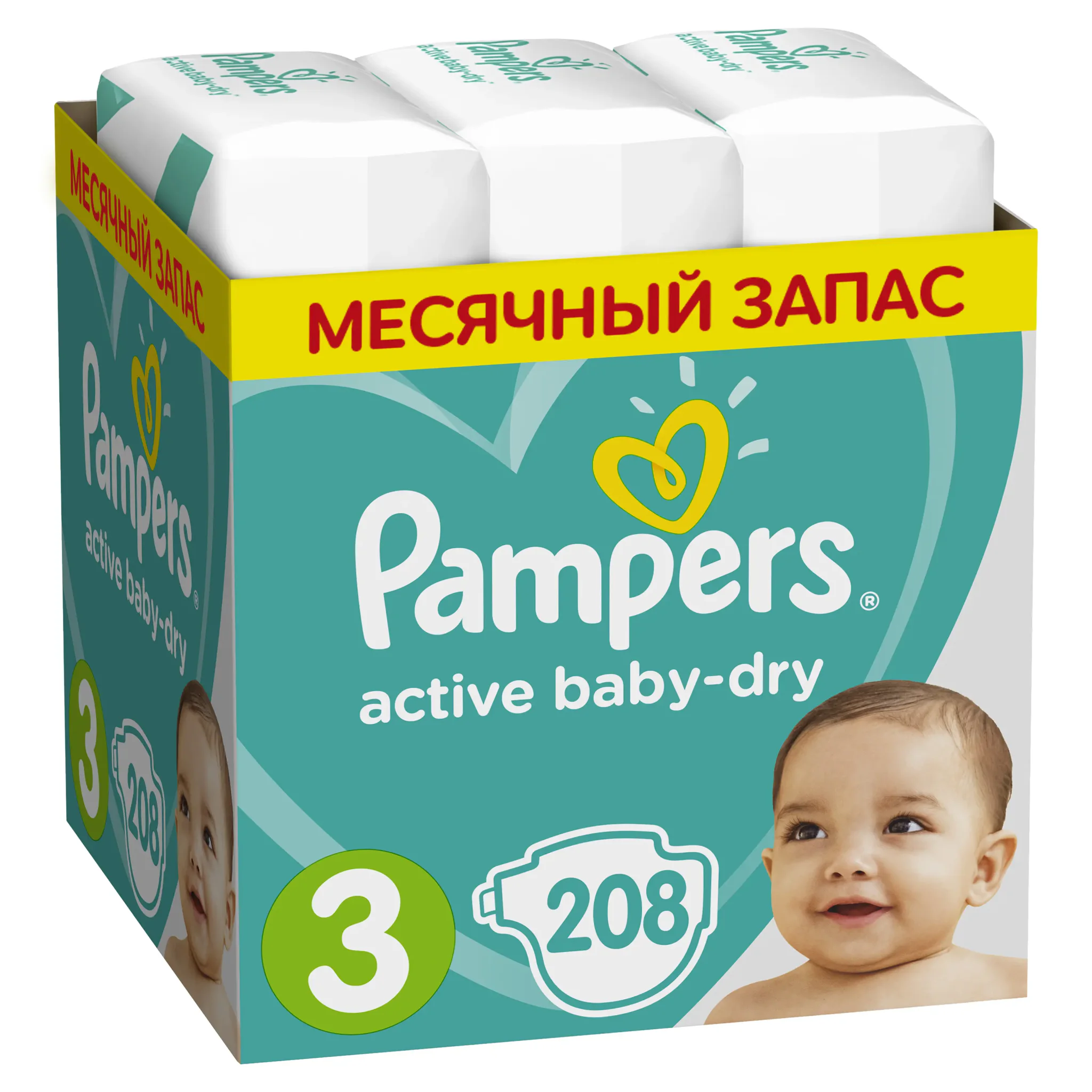 pampers active baby 208