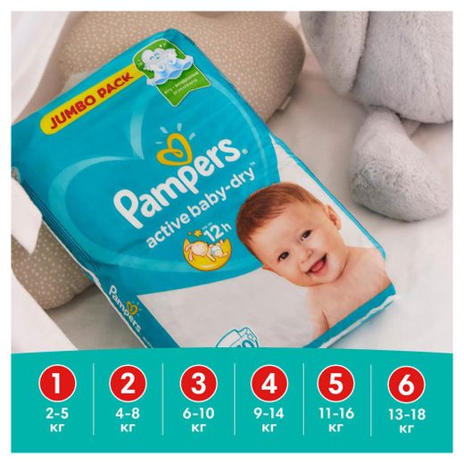 pampers active baby 4 auchan