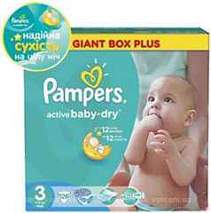 pampers active baby dry 3 126