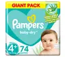 pampers active baby dry 4+ 10-15 kg