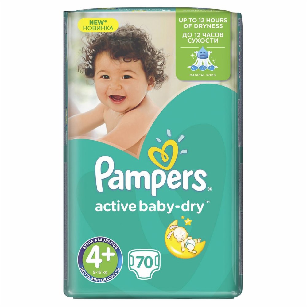 pampers active baby dry 4 allegro