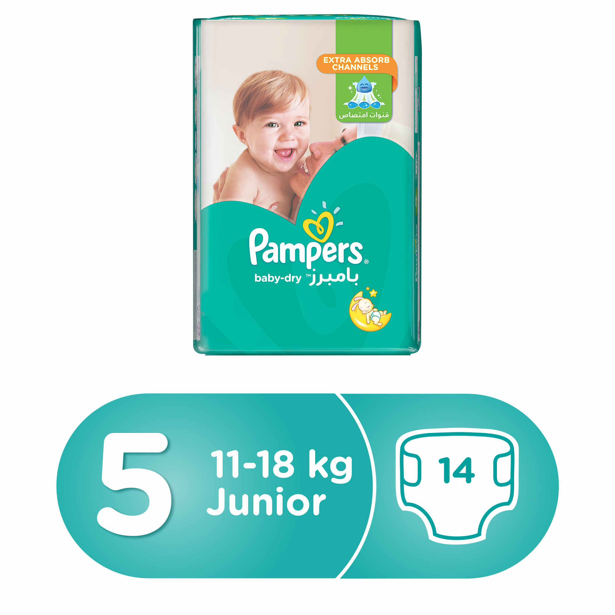 pampers active baby dry 5 junior