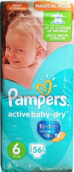 pampers active baby dry 6 extra large 15kg+