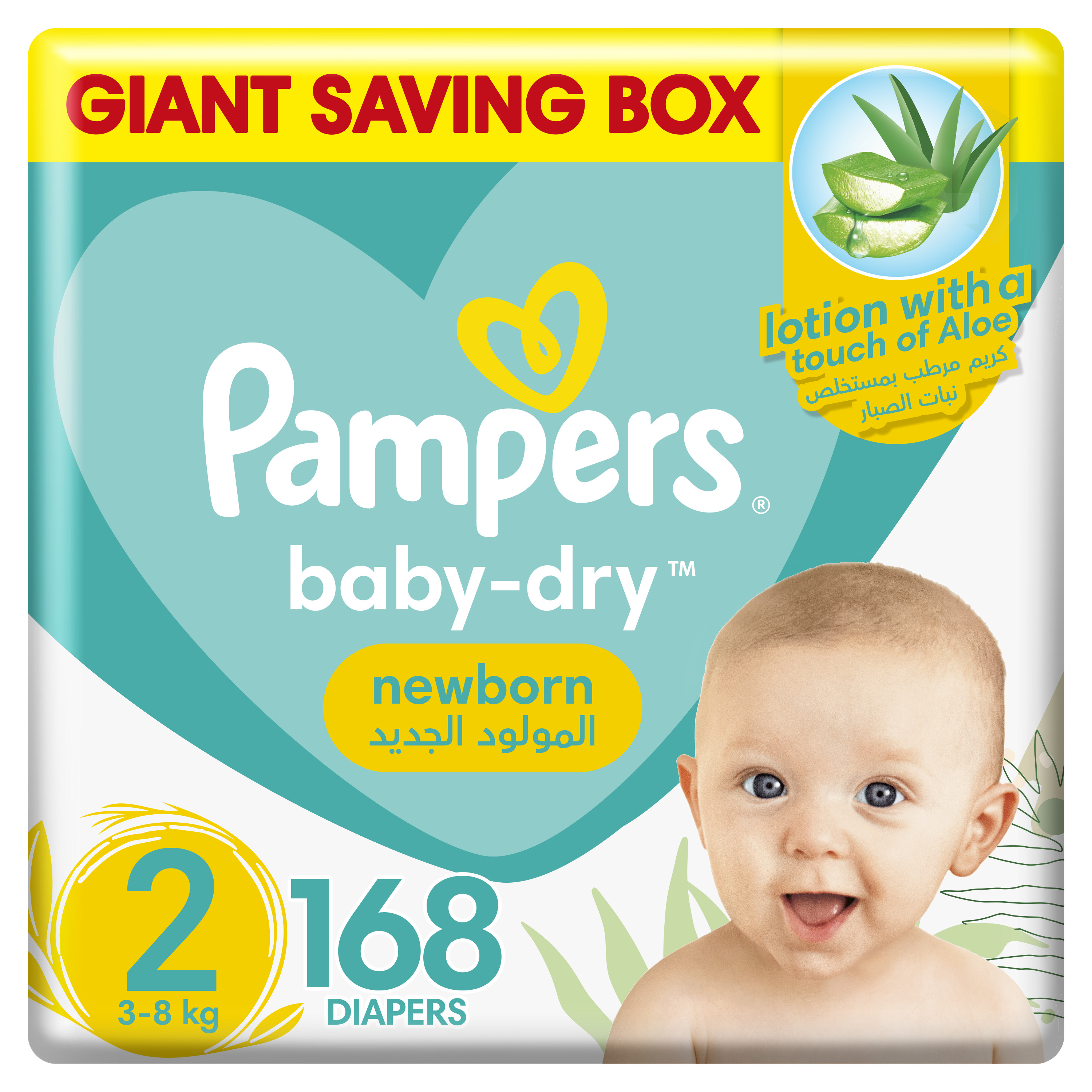 pampers active baby dry giant box