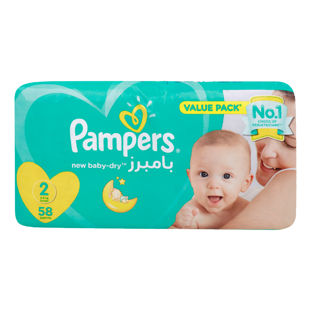 pampers active dry 2