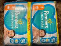 pampers active girl olx