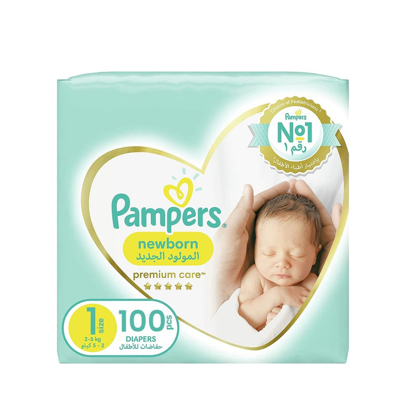 pampers care 1