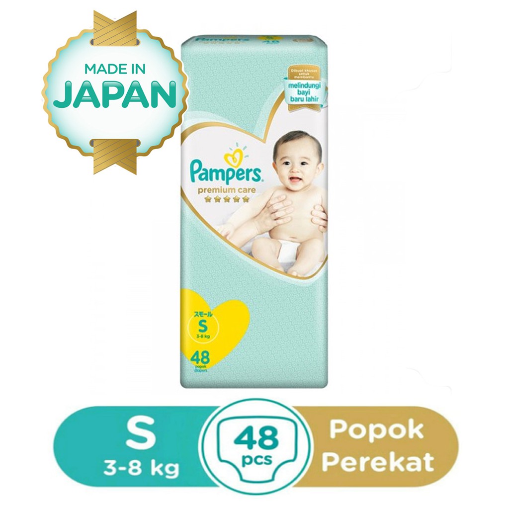 pampers care 2 male opakowanie