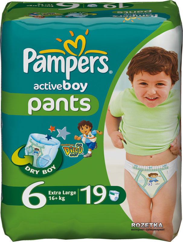 pampers chłopiec