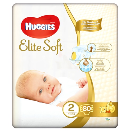 pampers huggies emag