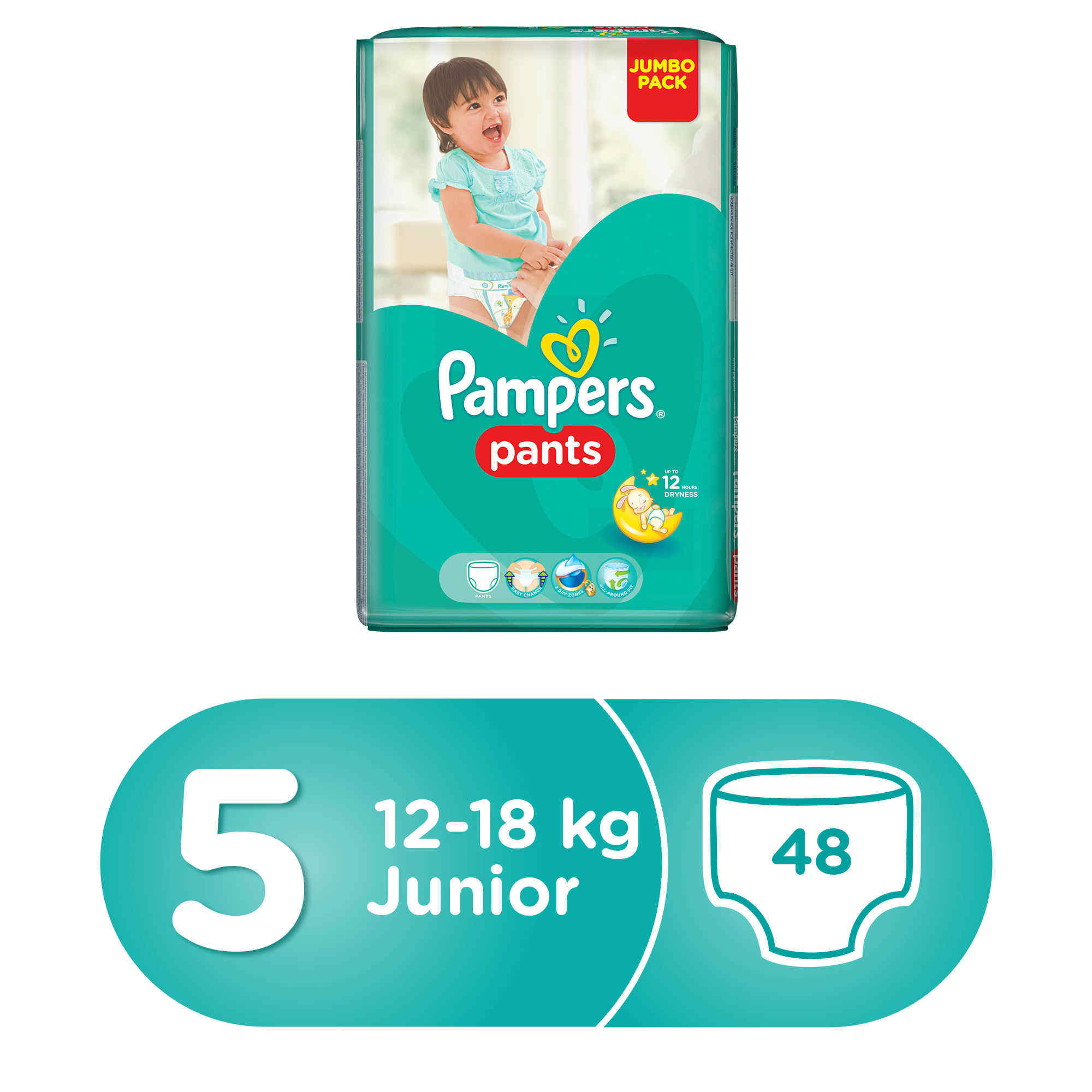 pampers junior 5