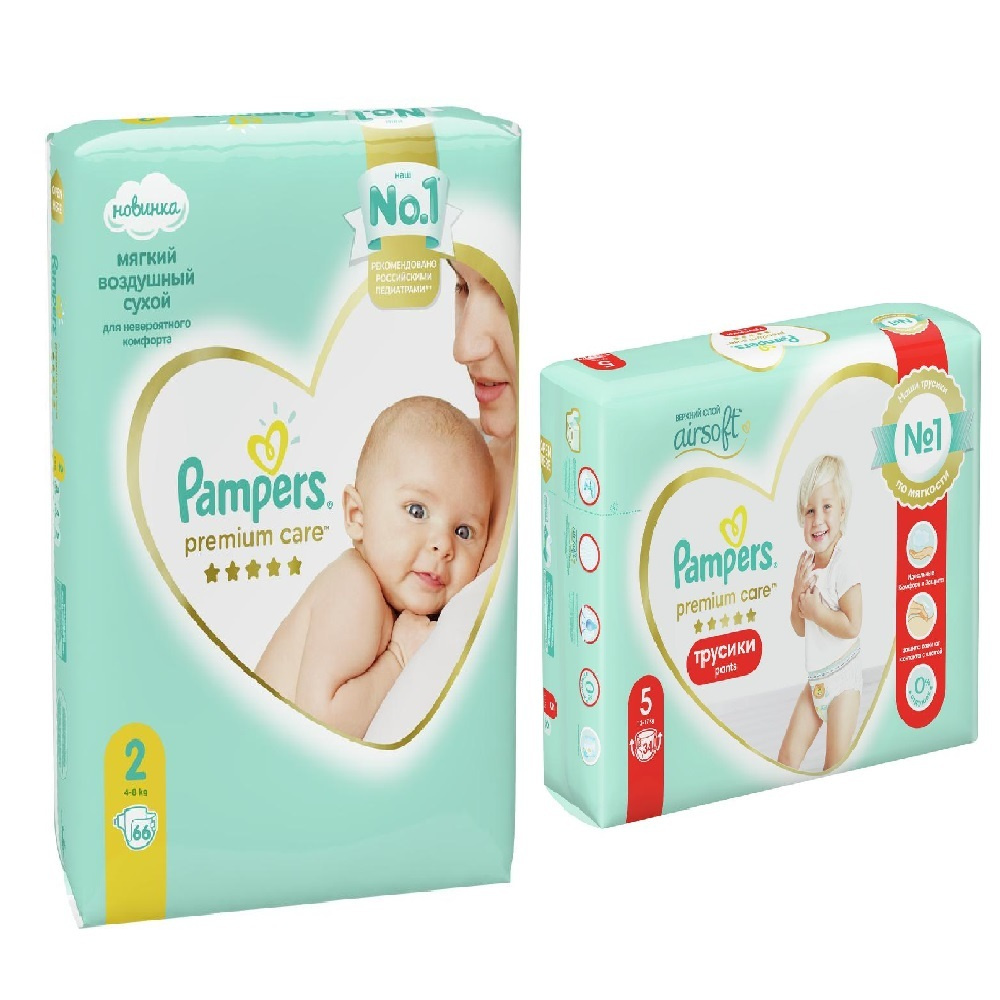 pampers juniot