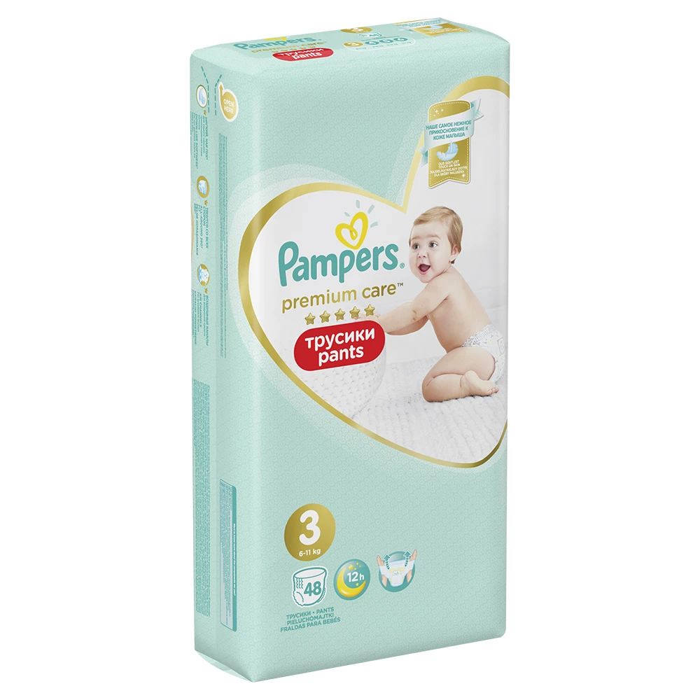 pampers mata