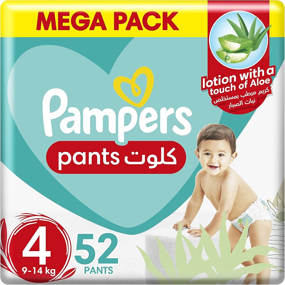 pampers maxi 52