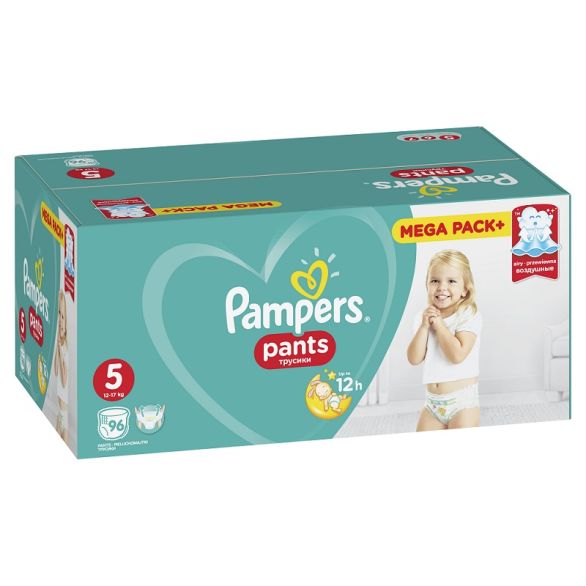 pampers mega box cena