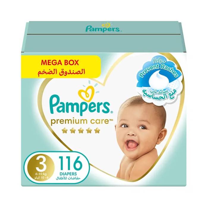 pampers mega box rozmiar 2