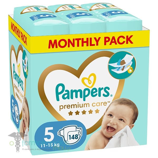 pampers monthly pack 5