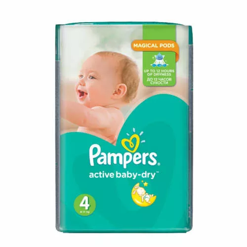 pampers na przepuklinie