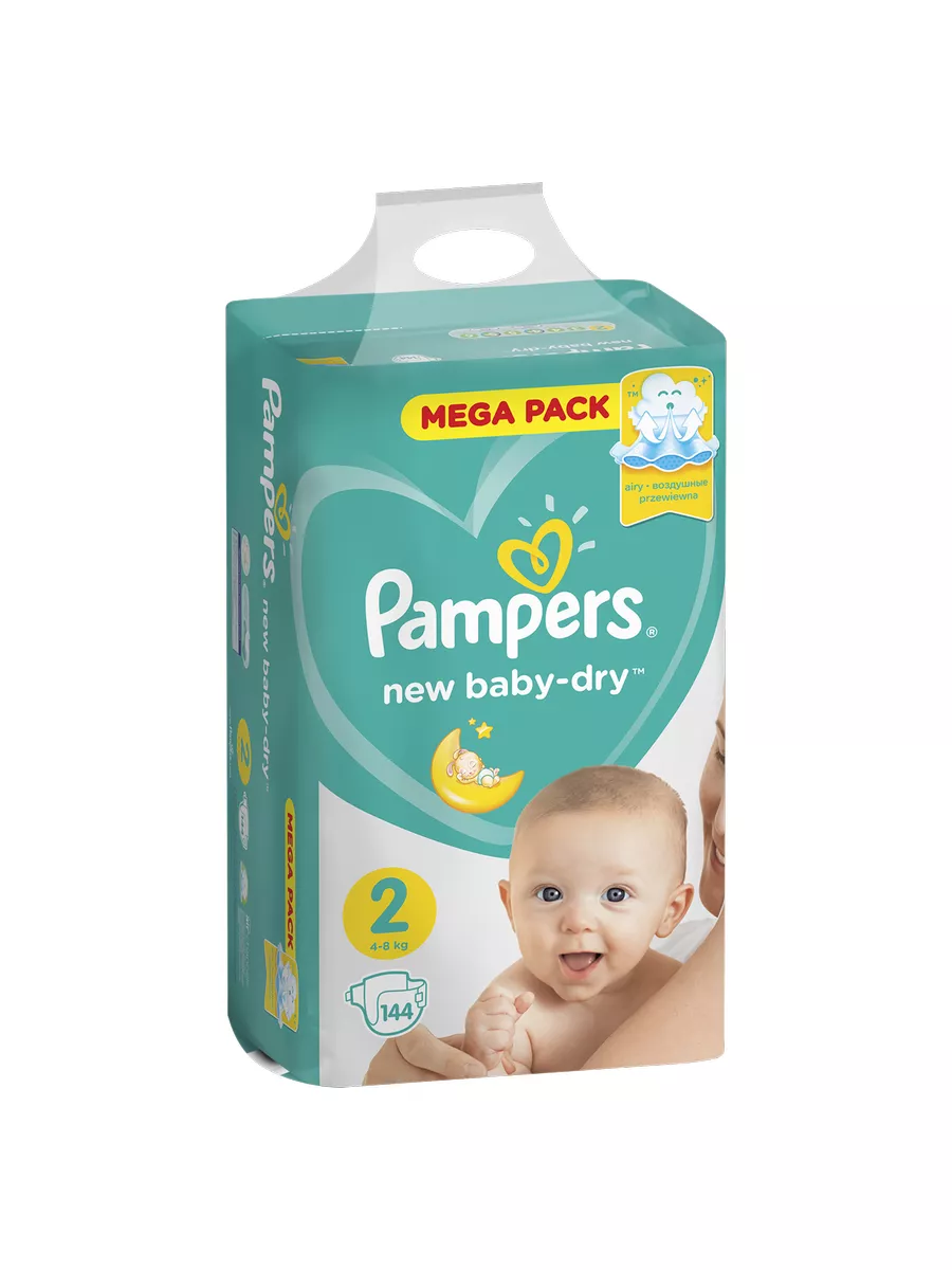 pampers new baby 2 pieluchy 144 s