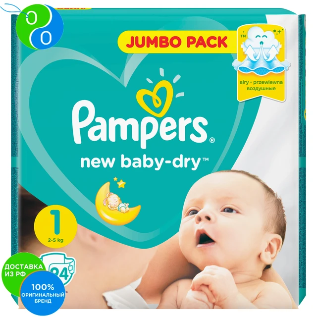 pampers new baby dry pieluchy rozmiar 1 newborn 2-5 kg