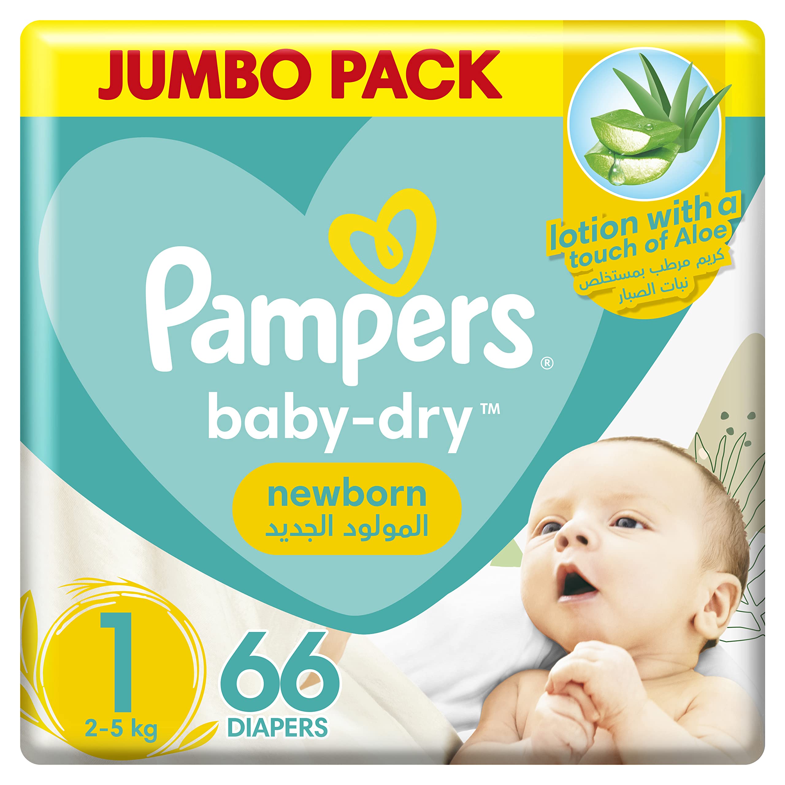 pampers newborn dry