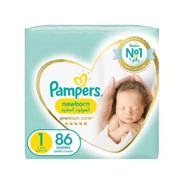 pampers one