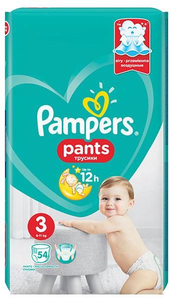 pampers pant 3 ceneo