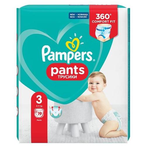 pampers pant właściwości