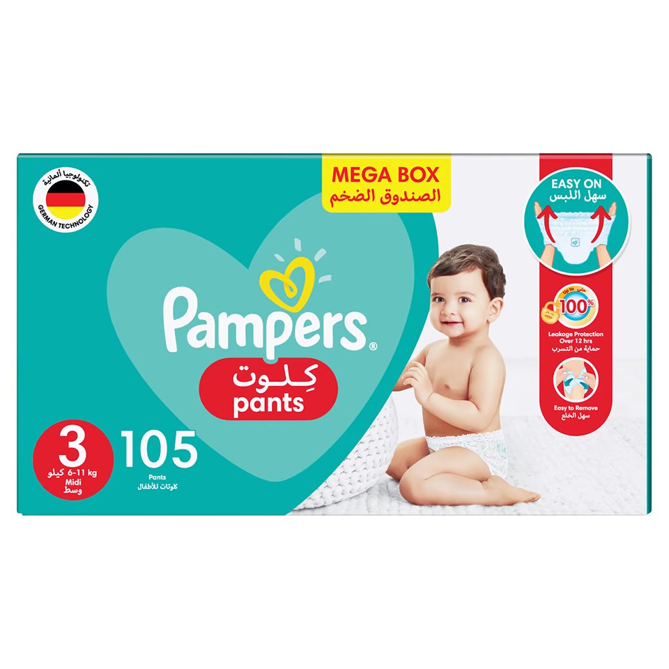 pampers pants 3 mega box