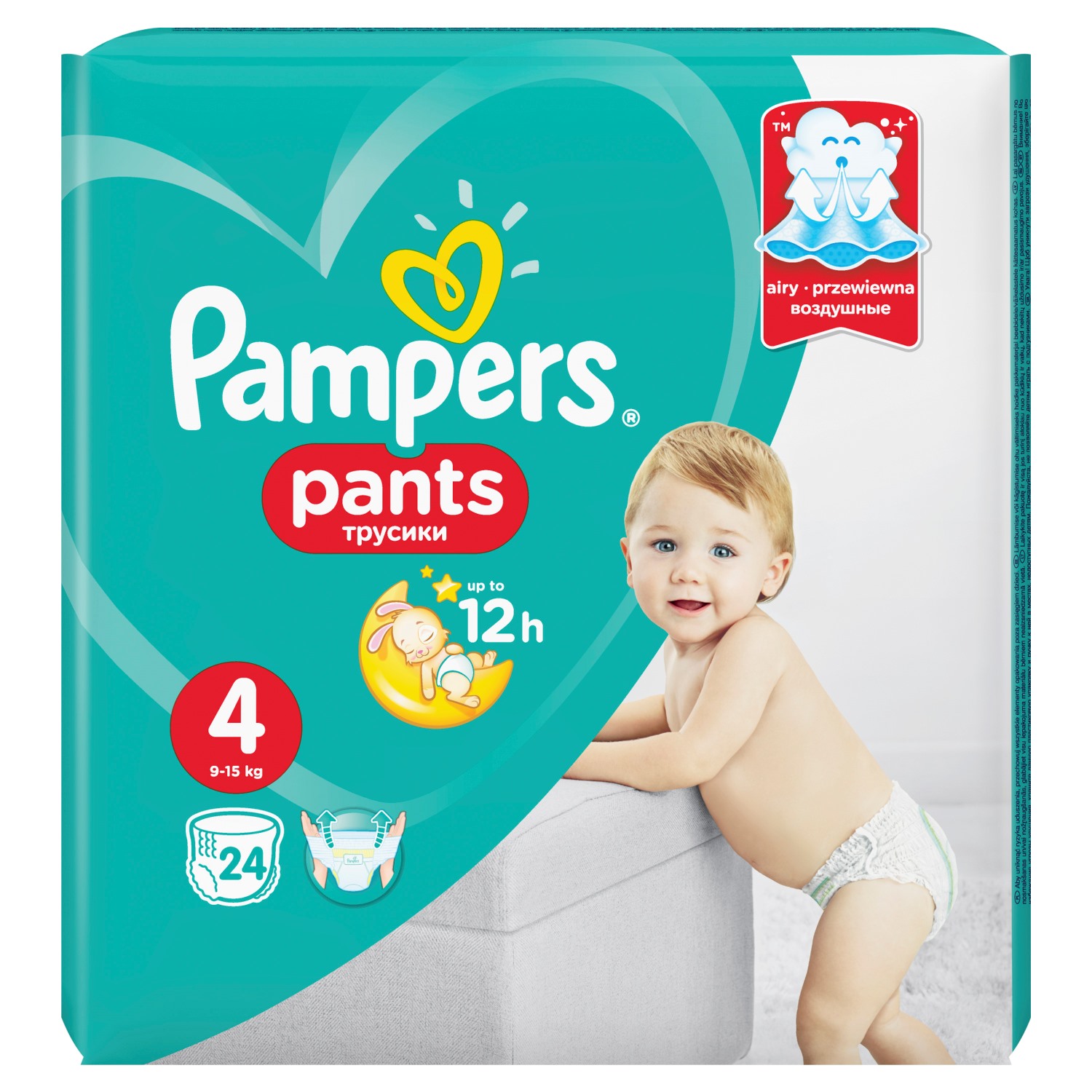 pampers pants 4 cena 24