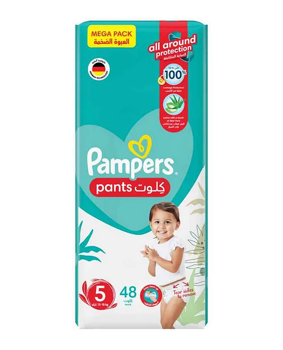 pampers pants 5 48