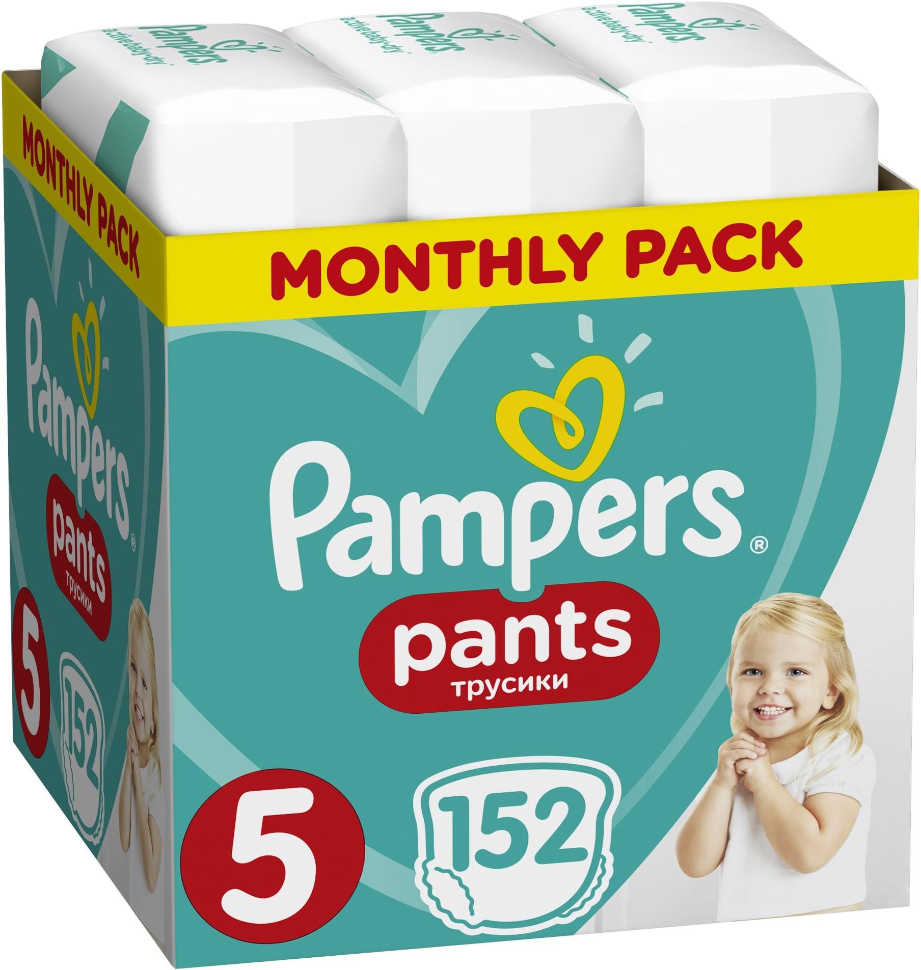 pampers pants 5 ceneo 152