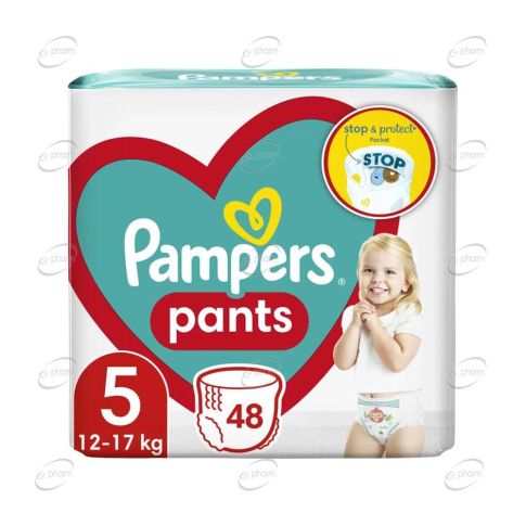 pampers pants 5