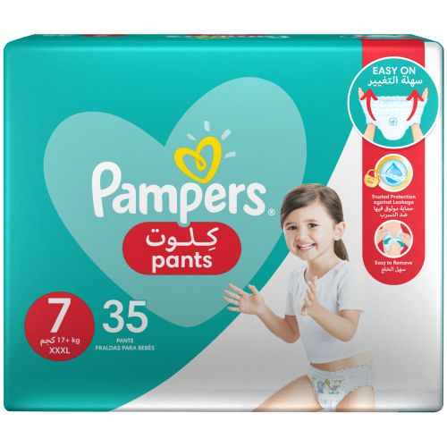 pampers pants 7