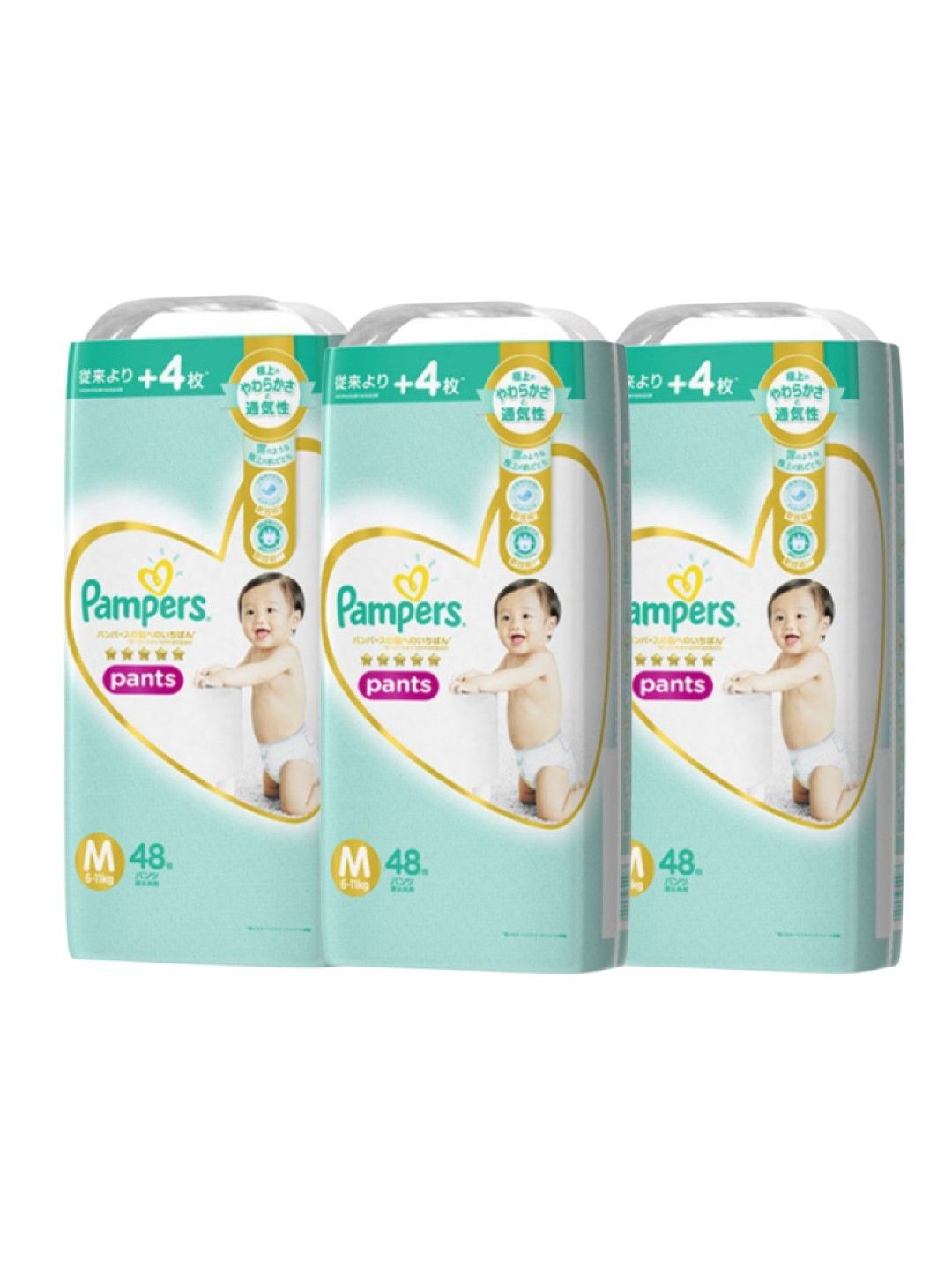 pampers pants czy premium care