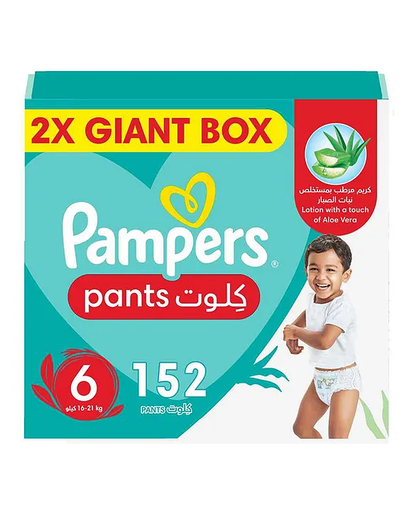 pampers pants giant box