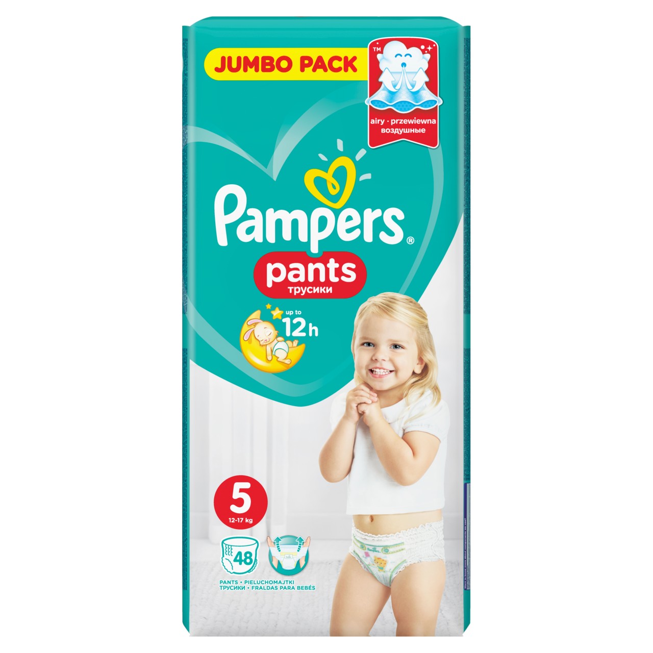 pampers pants pieluchomajtki 5 11-18 kg 48 szt