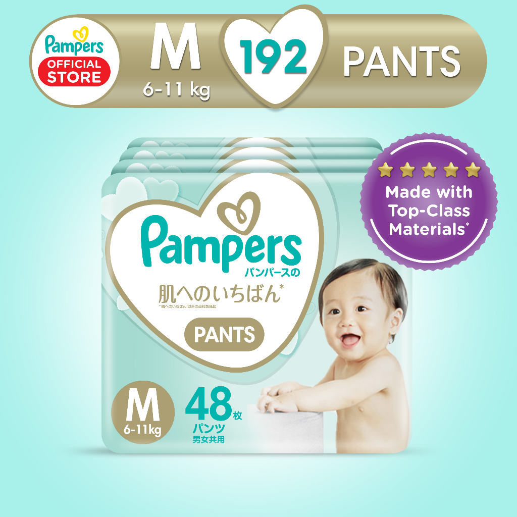 pampers pants premium care 3