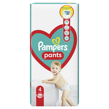 pampers pants promoja