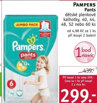 pampers pants rossmann cena